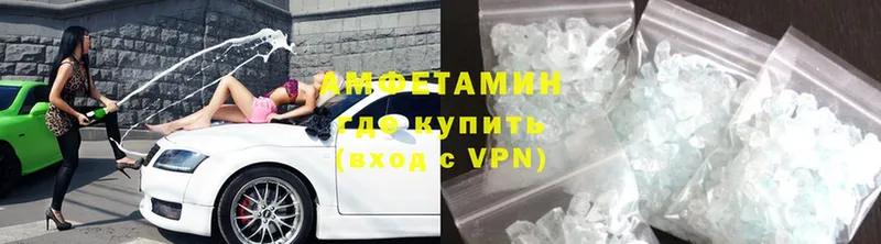 наркошоп  KRAKEN ссылка  Amphetamine 98%  Канаш 