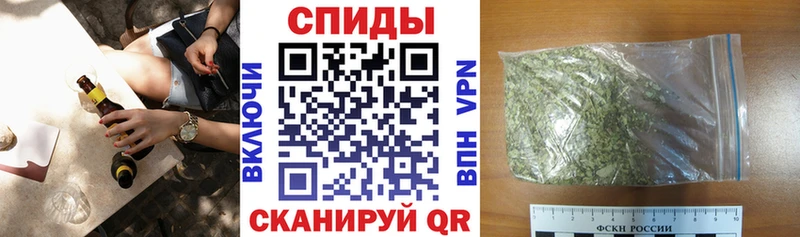 Бутират 99% Канаш