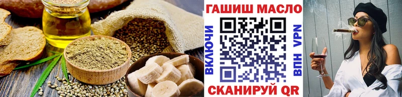 Canna-Cookies марихуана  маркетплейс состав  Канаш 