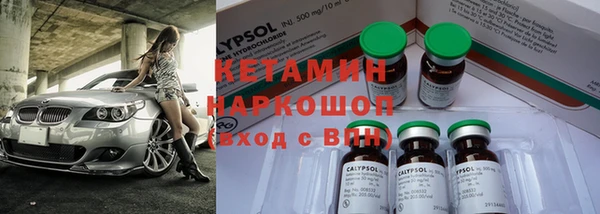 меф Надым