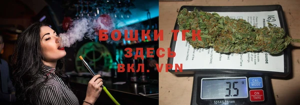 mdpv Наволоки