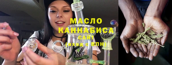 меф Надым