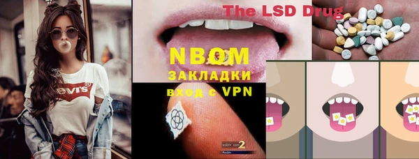 mdpv Наволоки