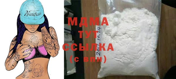 меф Надым