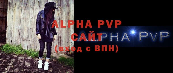 меф Надым