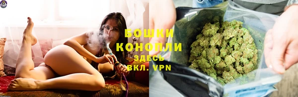 spice Валуйки