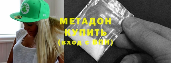 mdpv Наволоки