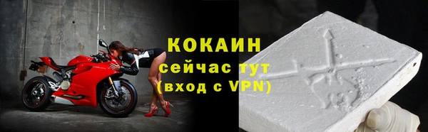 меф Надым