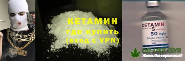 mdpv Наволоки