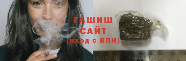 меф Надым