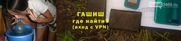 меф Надым
