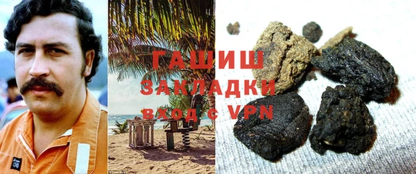 меф Надым