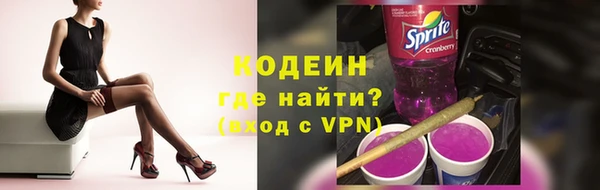 mdpv Наволоки