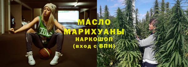 COCAINE Навашино