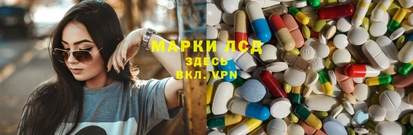 mdpv Наволоки