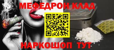 PSILOCYBIN Гатчина