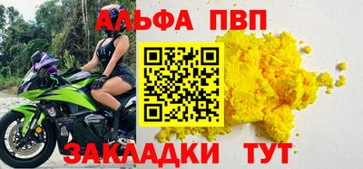 бошки Гай