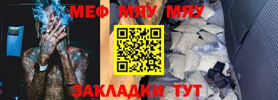 бошки Гай