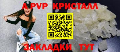 кокаин колумбия Гагарин