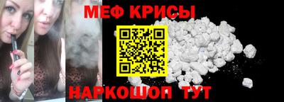 кокаин колумбия Гагарин