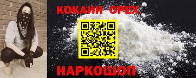 каннабис Гусиноозёрск