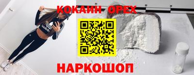 прущие грибы Гагарин