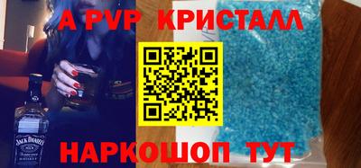 кокаин колумбия Гагарин