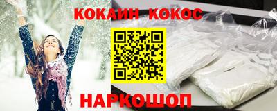 PSILOCYBIN Гатчина