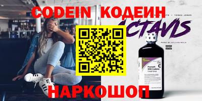 кокаин колумбия Гагарин