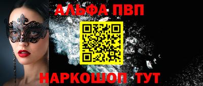 PSILOCYBIN Гатчина