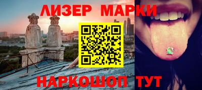 ECSTASY Гусь-Хрустальный