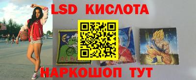 бошки Гай