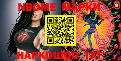 каннабис Гатчина