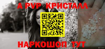 кокаин колумбия Гагарин