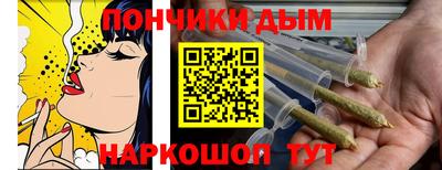 кокаин колумбия Гагарин