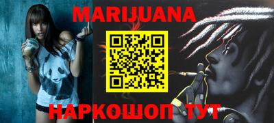 кокаин колумбия Гагарин
