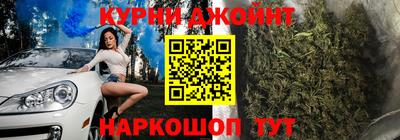 бошки Гай