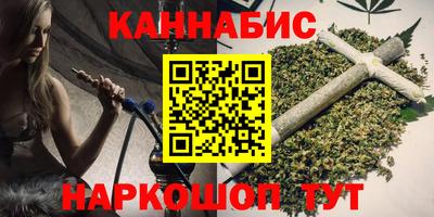 бошки Гай