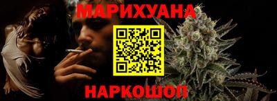 альфа пвп VHQ Канаш