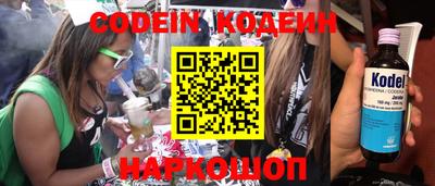 кокаин колумбия Гагарин