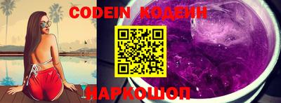 PSILOCYBIN Гатчина