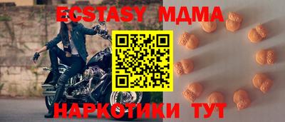 PSILOCYBIN Гатчина