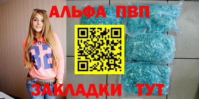 прущие грибы Гагарин