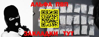 бошки Гай