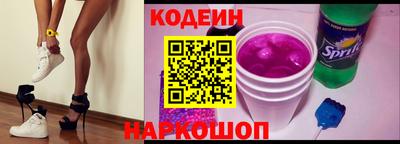 PSILOCYBIN Гатчина