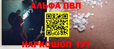PSILOCYBIN Гатчина