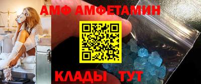 кокаин колумбия Гагарин