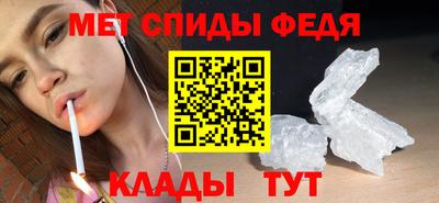 PSILOCYBIN Гатчина