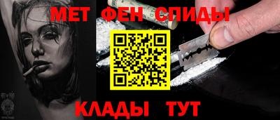 прущие грибы Гусев