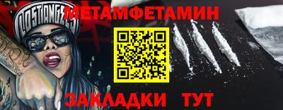 прущие грибы Гусев